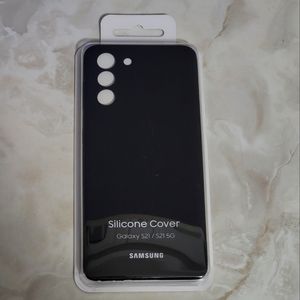 Samsung S21 Silicone Case